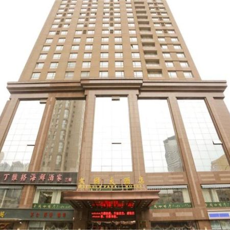 Dalian New Garden Hotel מראה חיצוני תמונה