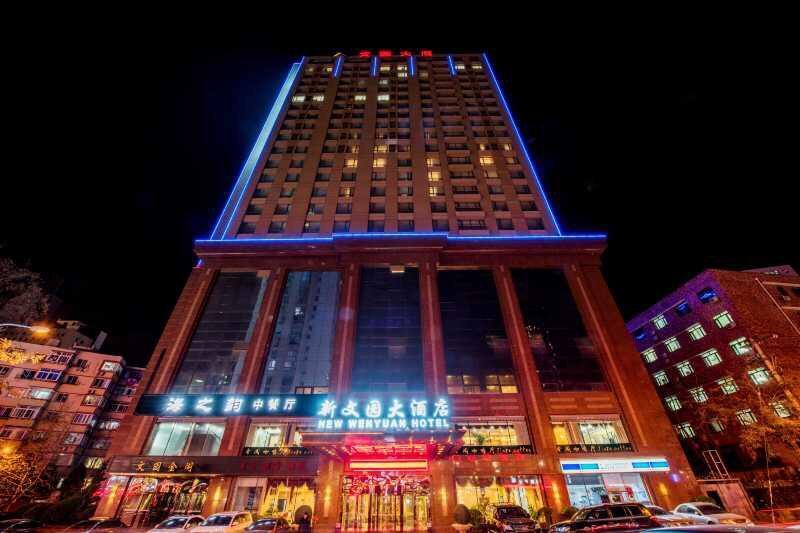 Dalian New Garden Hotel מראה חיצוני תמונה